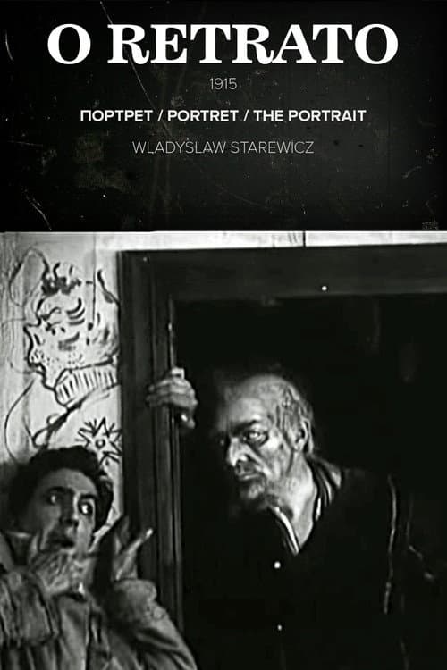 Poster for The Portrait