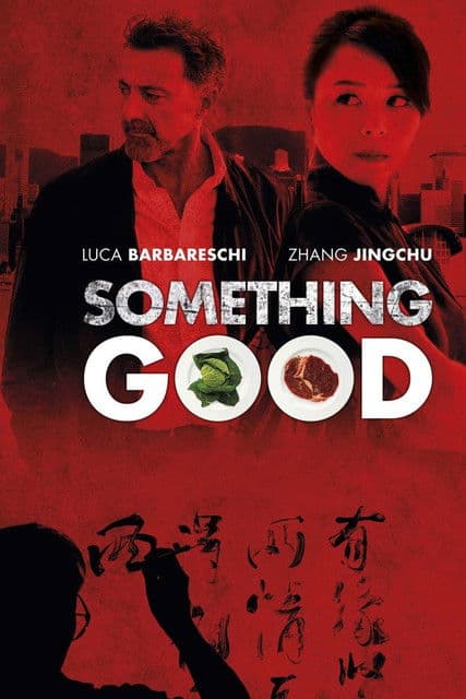 Poster for Something Good