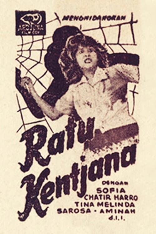 Poster for Golden Queen