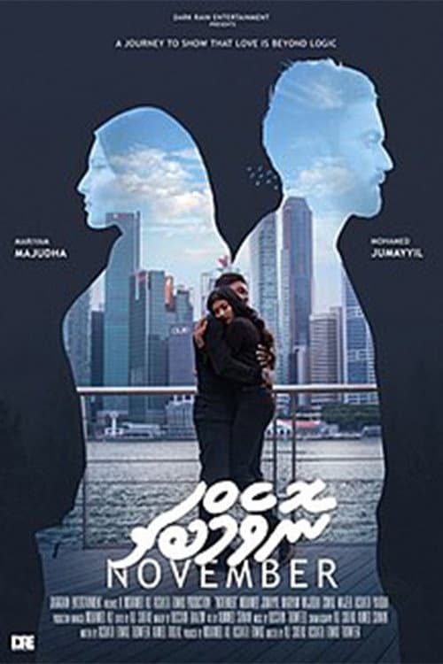 Poster for November