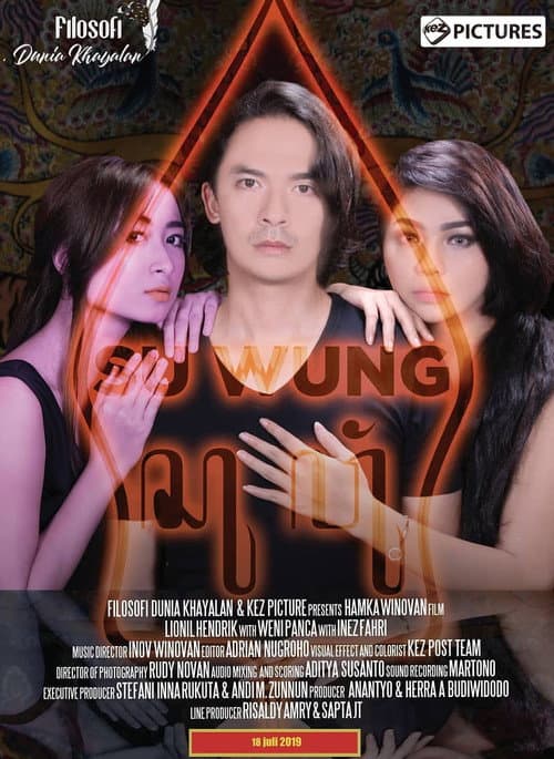 Poster for Suwung