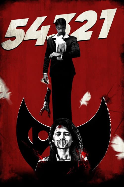 Poster for 54321