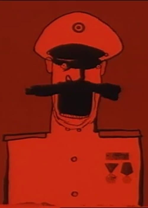 Poster for Sub!