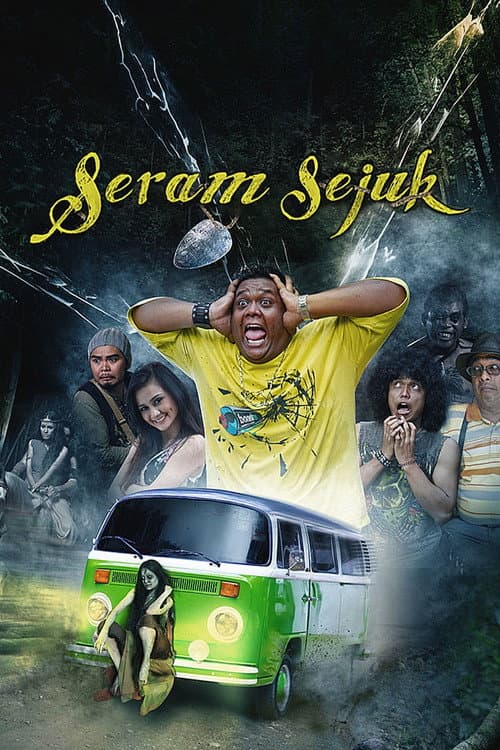 Poster for Seram Sejuk