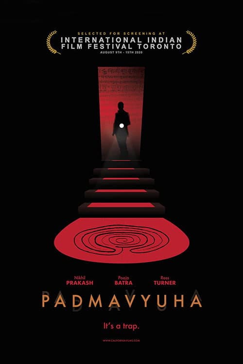 Poster for Padmavyuha