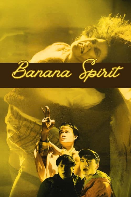 Poster for Banana Spirit
