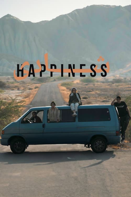 Poster for Happiness