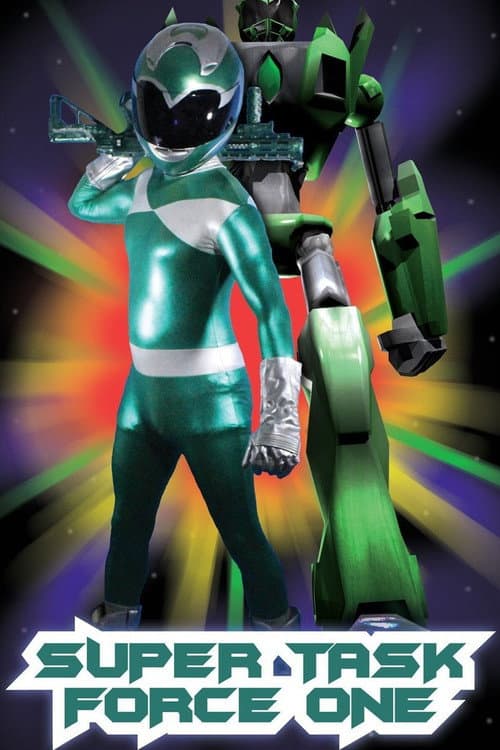 Poster for Super Task Force One