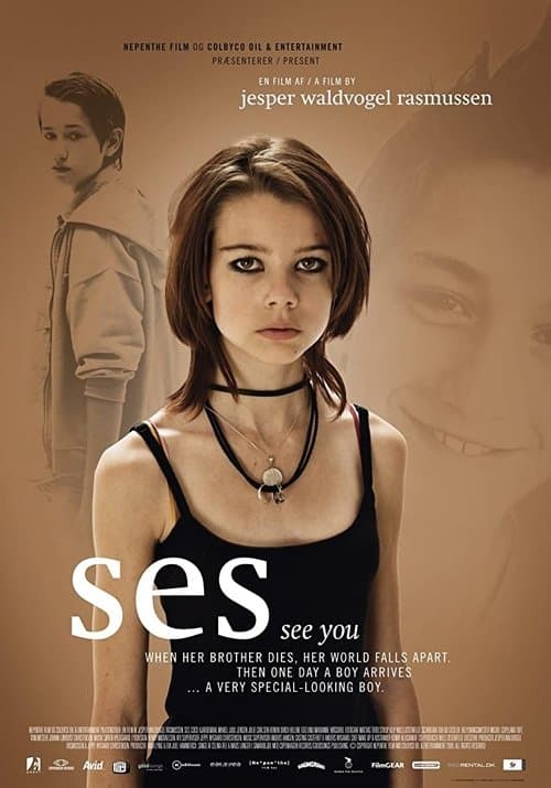 Постер до фільму «See You»