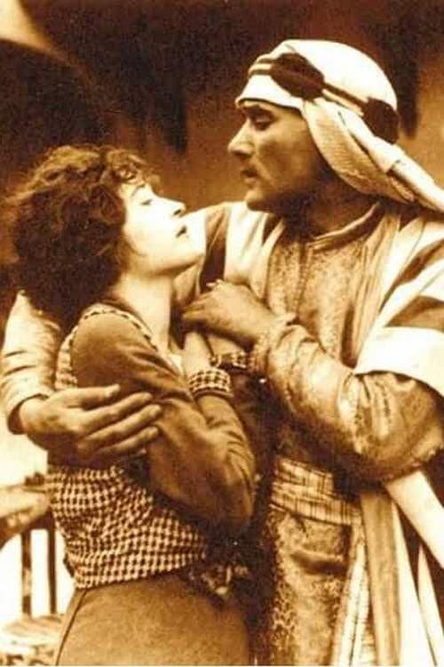Poster for The Arab
