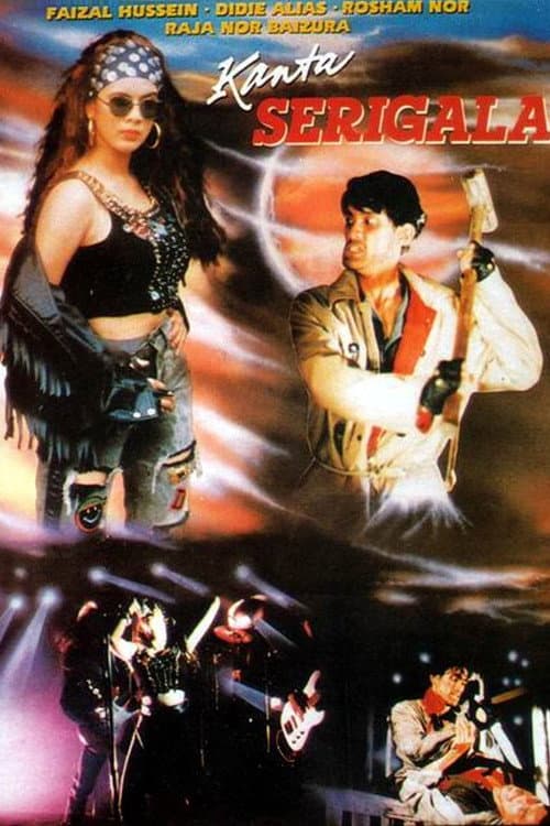 Poster for Kanta Serigala