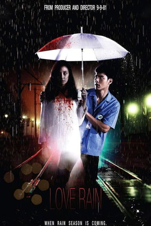 Poster for Love Rain