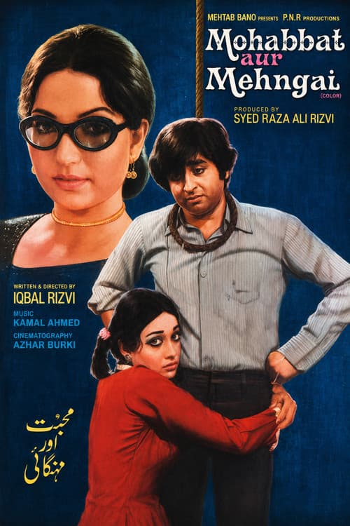 Poster for Mohabbat Aur Mehngai