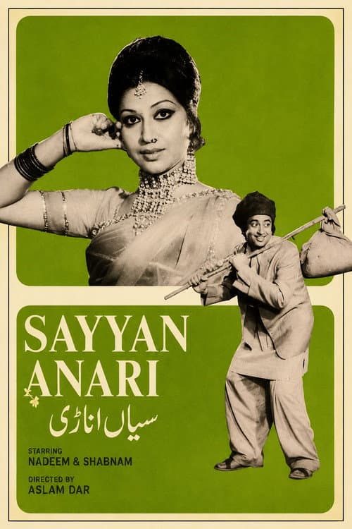 Poster for Saiyyan Anari