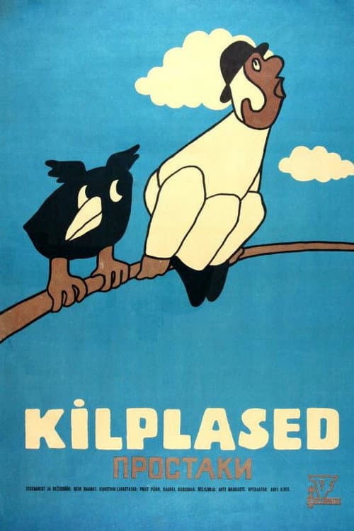 Poster for The Simpletons