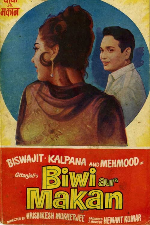 Poster for Biwi Aur Makan