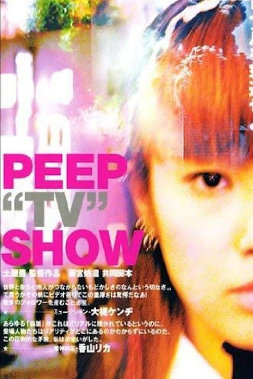 Poster for Peep "TV" Show