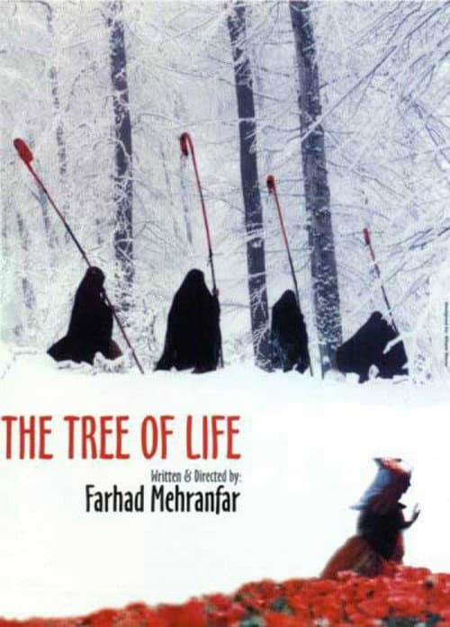 Poster for The Tree of Life