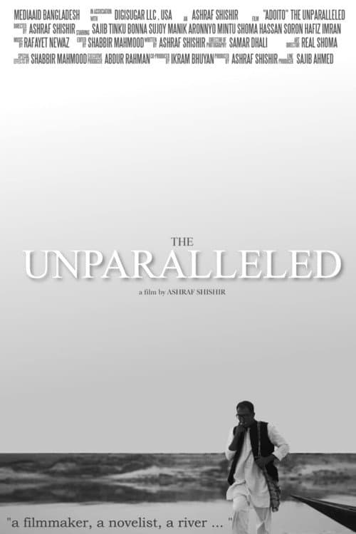 Постер до фільму «The Unparalleled»