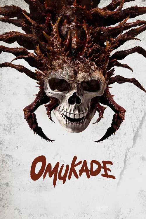 Постер до фільму «Omukade»