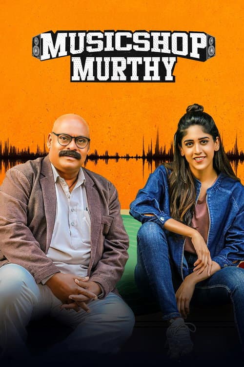 Poster for Music Shop Murthy