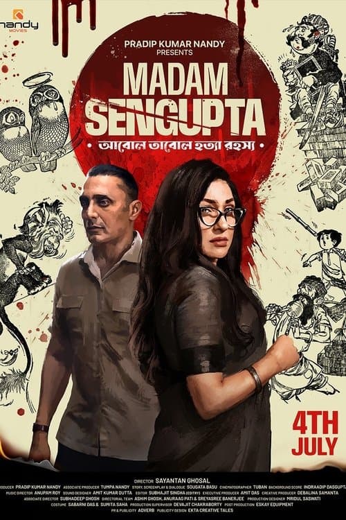 Poster for Madam Sengupta