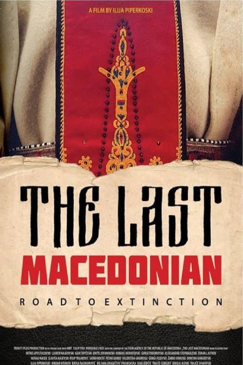 Poster for The Last Macedonian - Road to Extinction