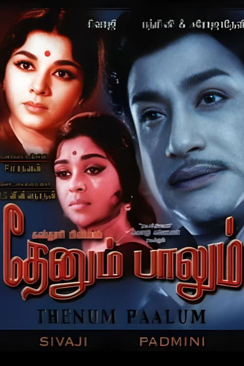 Poster for Thenum Paalum