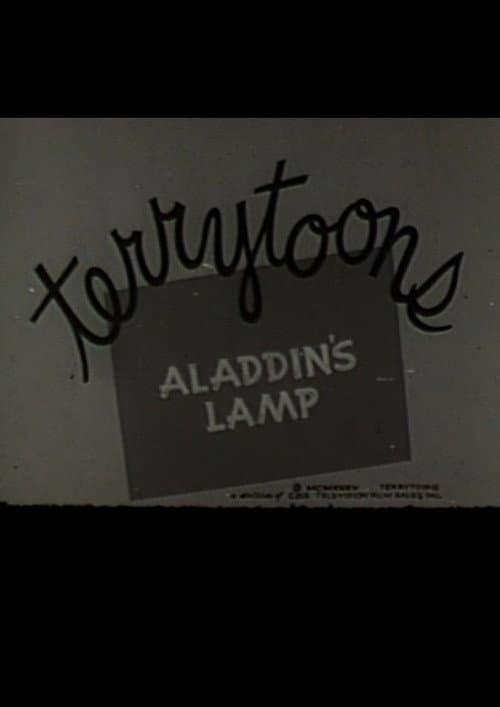 Poster for Aladdin's Lamp