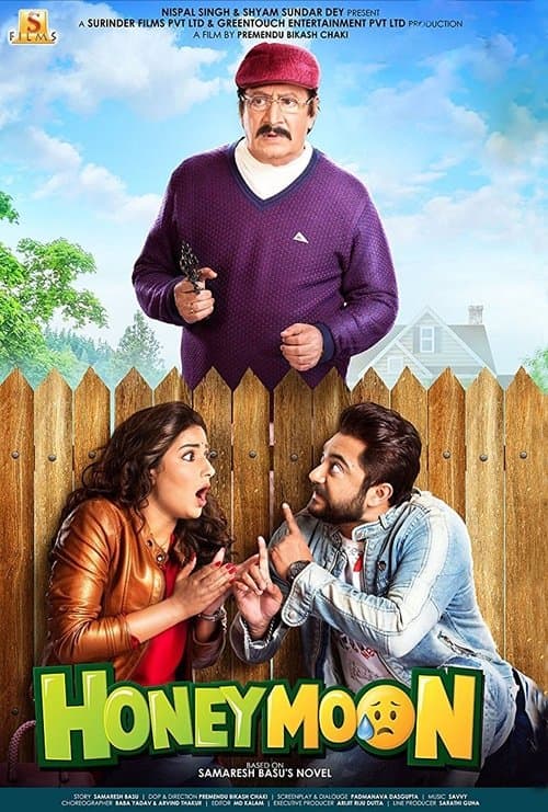 Poster for Honeymoon
