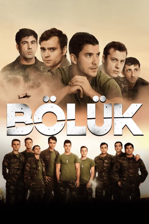Poster for Squad