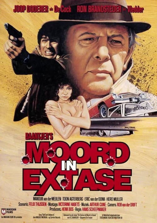 Poster for Murder in Ecstasy