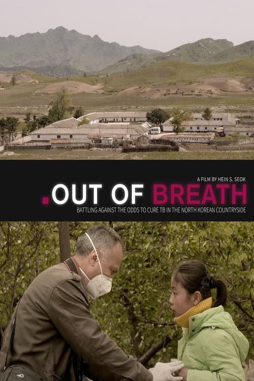 Poster for Out of Breath