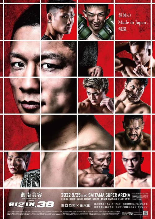 Poster for RIZIN 38