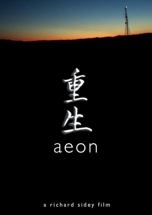 Poster for Aeon