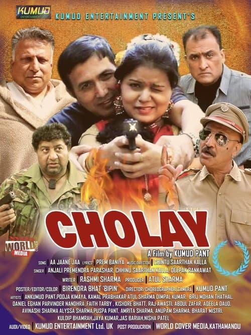 Poster for Cholay