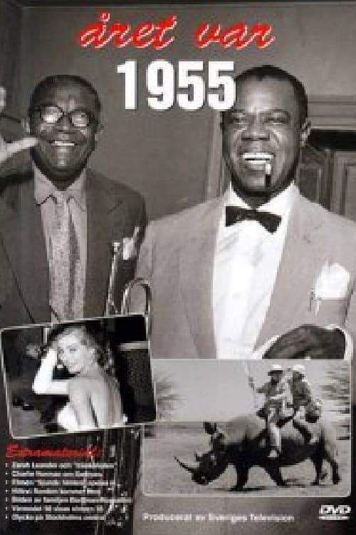 Poster for Året var 1955