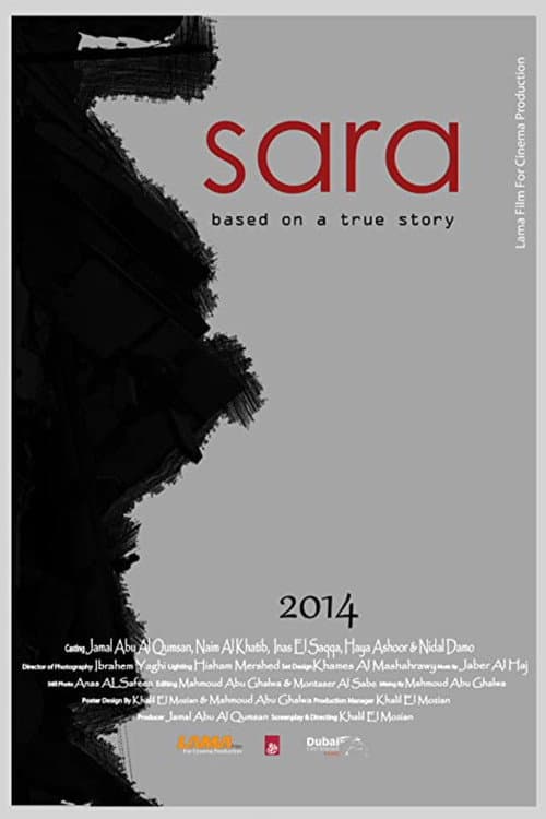 Poster for Sara