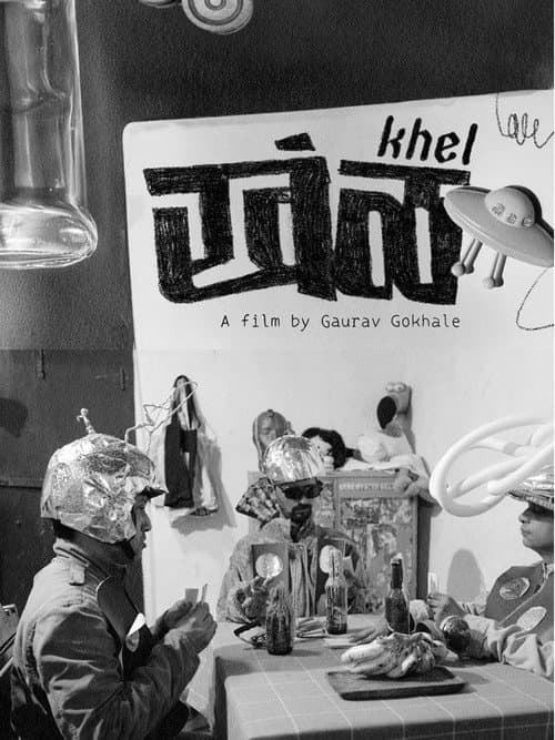 Poster for Play