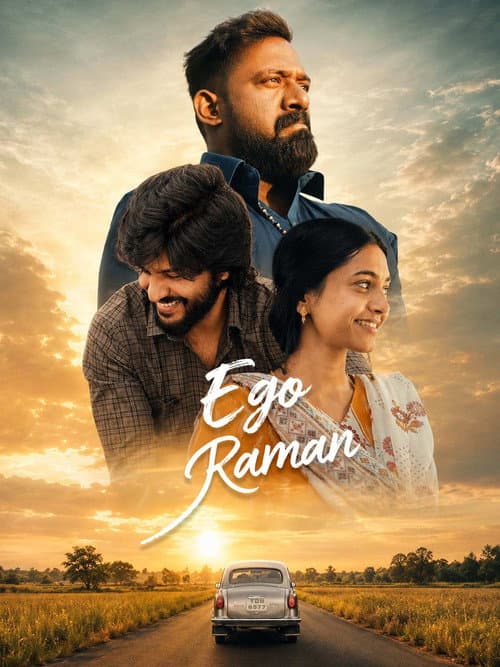 Poster for Ego Raman