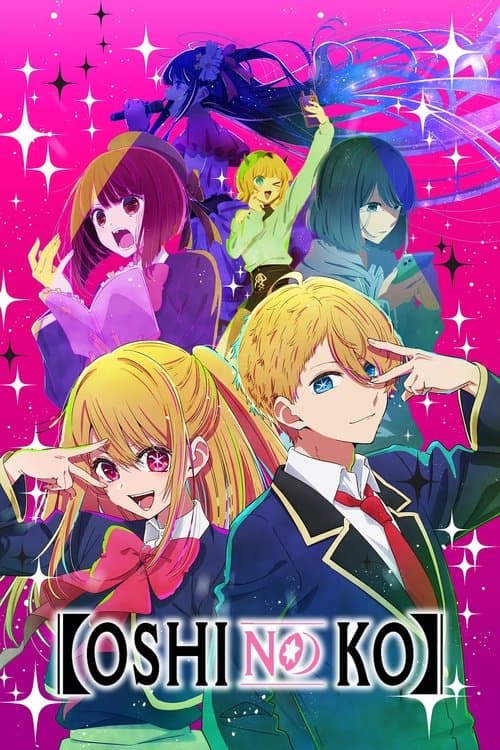 Poster for Oshi no Ko