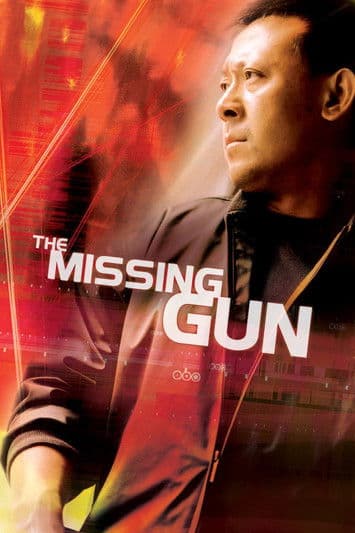 Poster for The Missing Gun