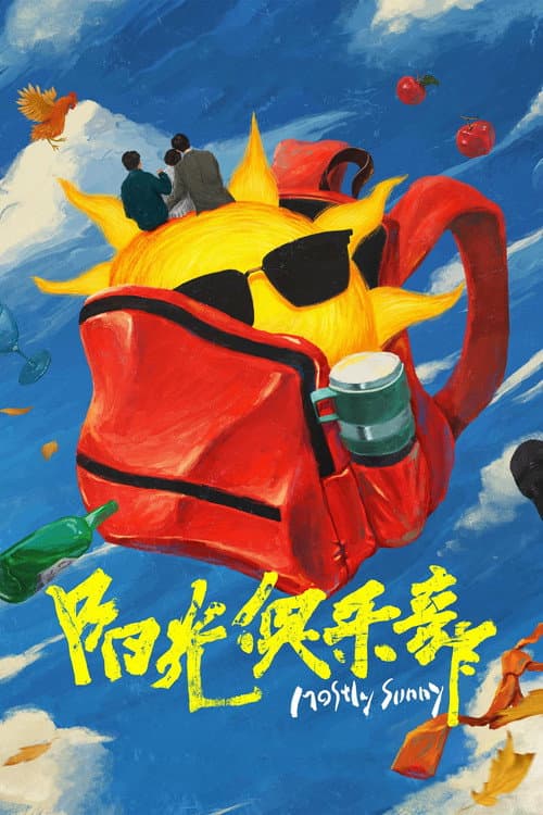 Poster for Mostly Sunny