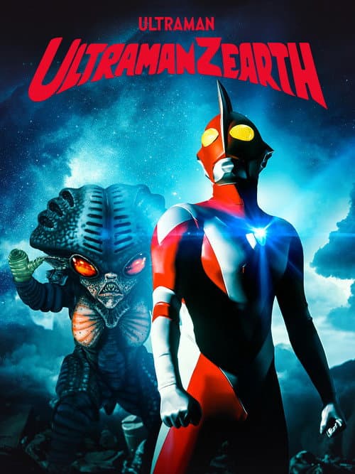 Poster for Ultraman Zearth