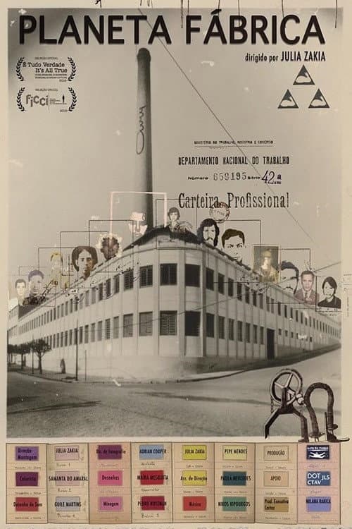 Poster for Planeta Fábrica