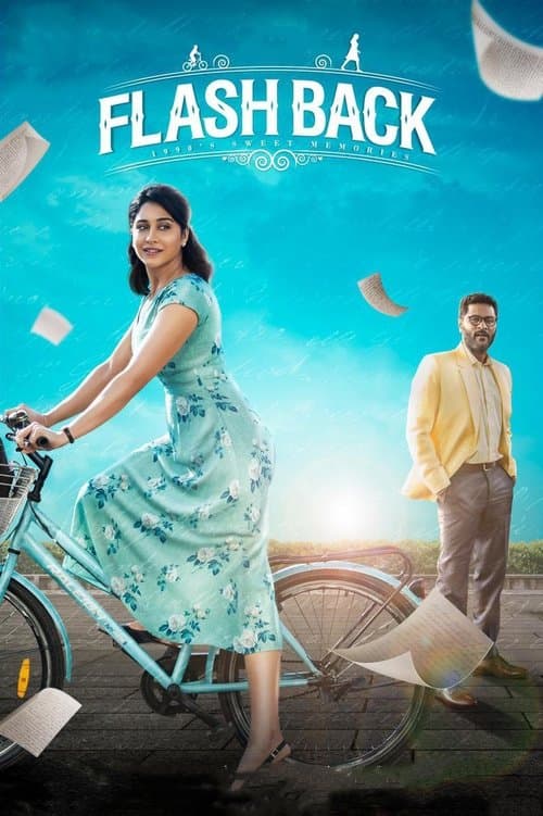 Poster for Flashback