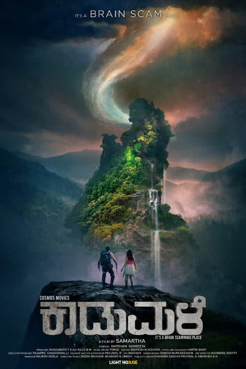 Poster for Kaadumale