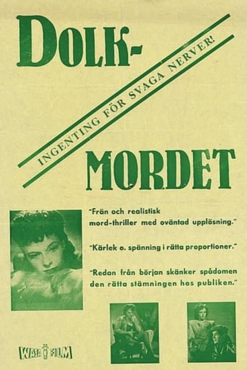 Poster for Kohtalo johtaa meitä
