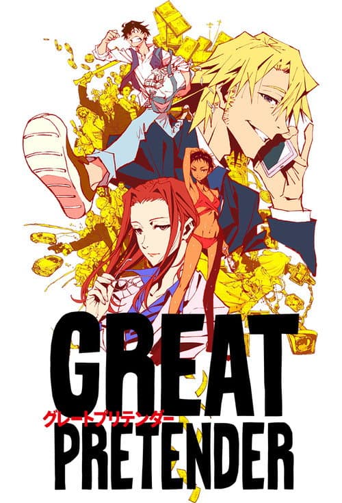 Poster for Great Pretender