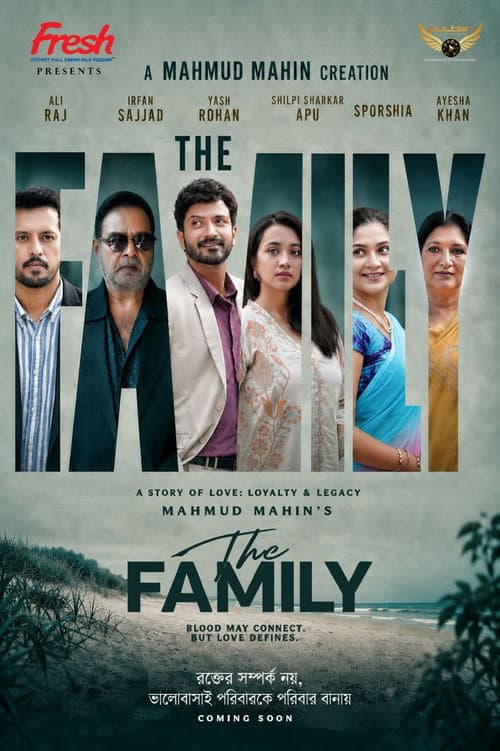 Poster for The Family